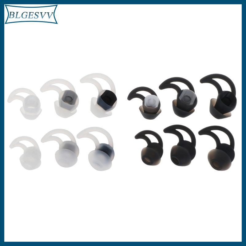 Blg Silicone Earbud Mẹo Eartips Miếng đệm tai thay thế cho tai nghe BOSE QC20 QC30