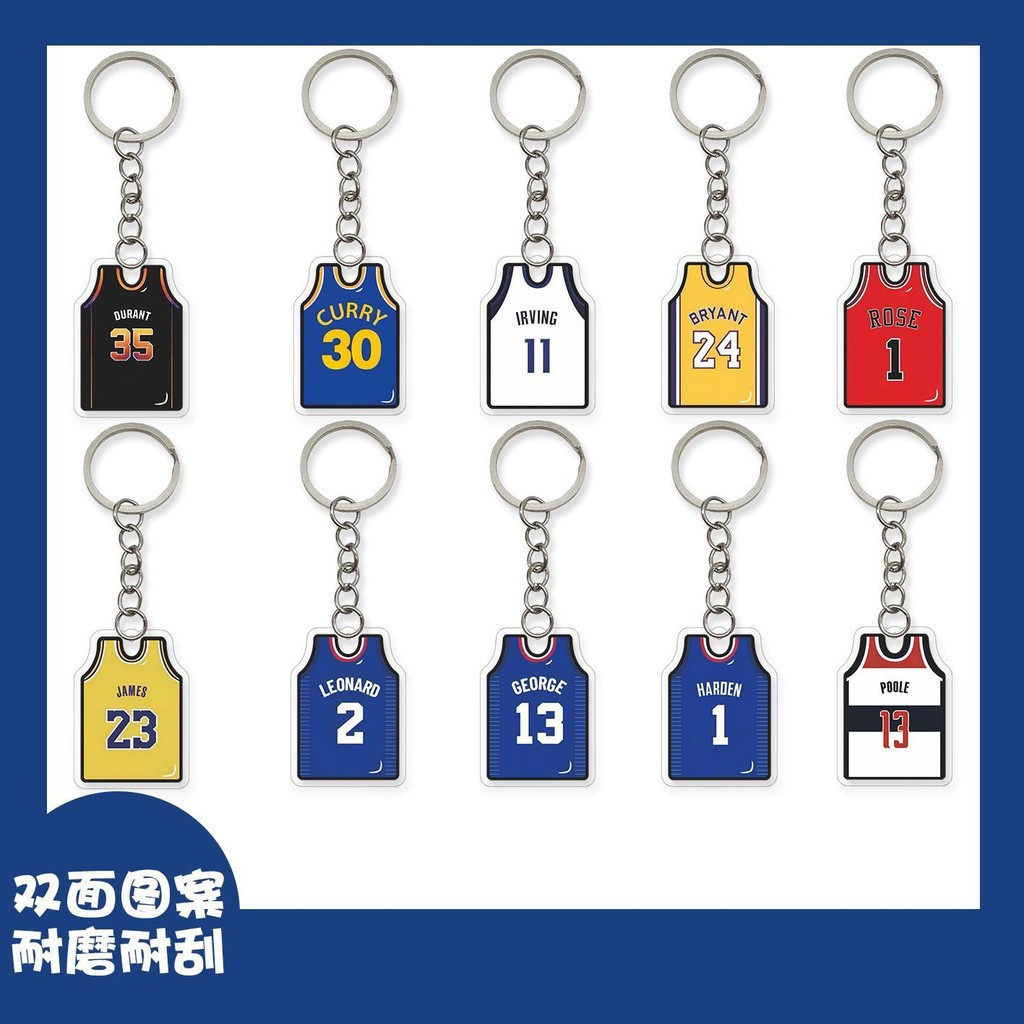 Phong Cách Mới Bán Chạy [1047 Người Khen ngợi] Kobe James Irving Durant Irving George Warriors Laker