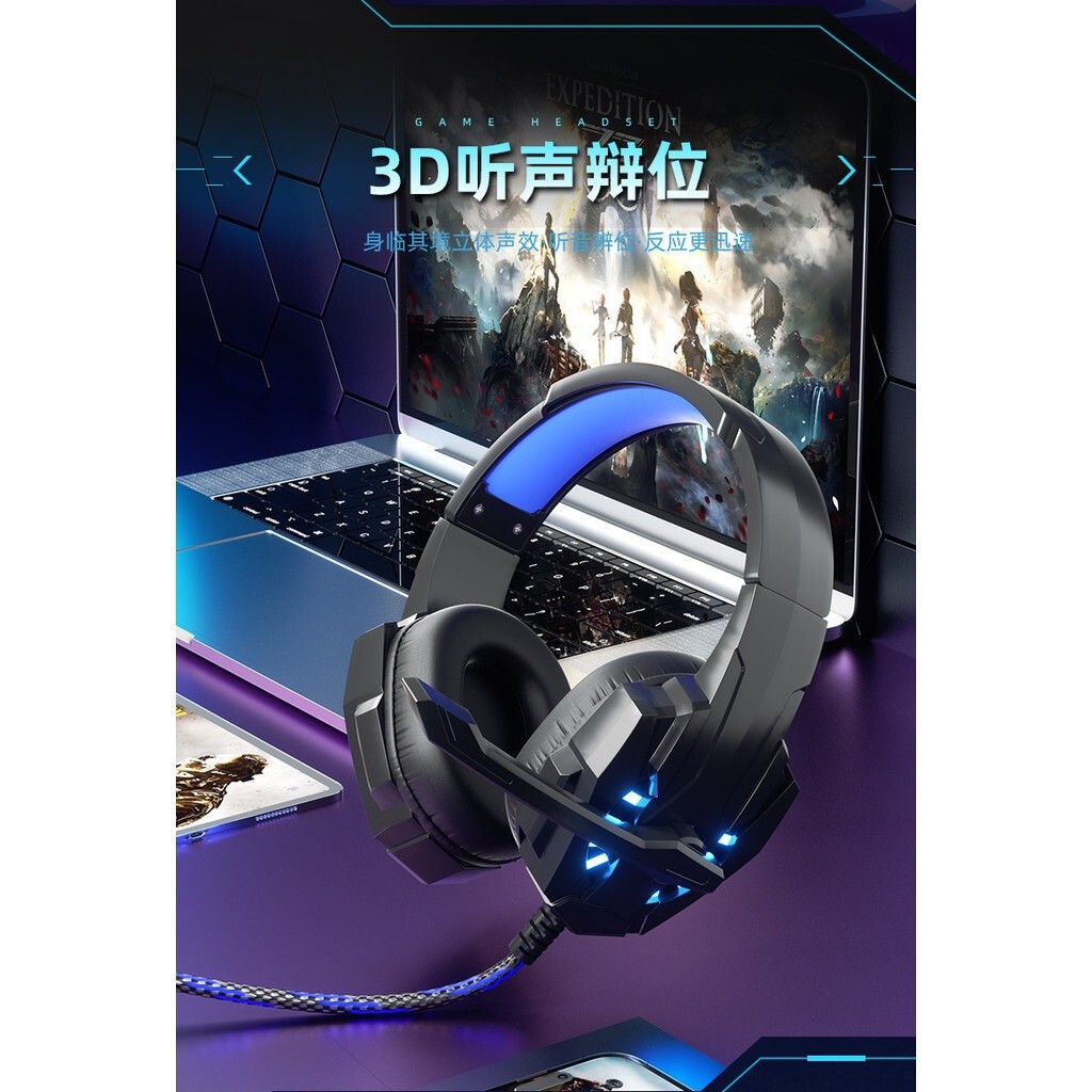 Sg SellerHotselling G9000 Headset RGB Luminous Gaming Game Desktop Computer Wired Headset Manufactur