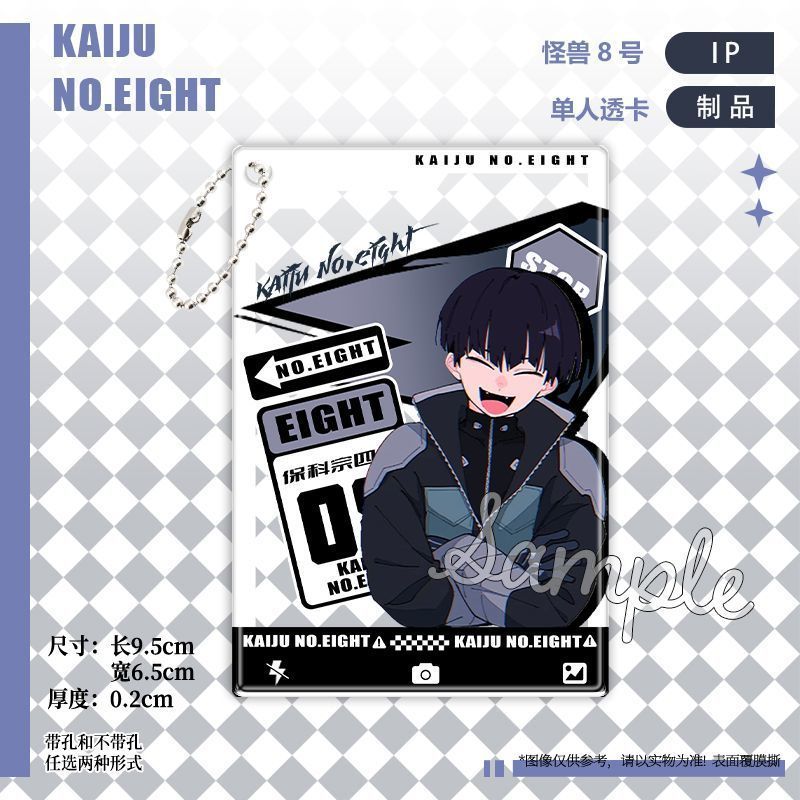 KAJIU KHÔNG. 8 / Hoshina Soshiro / Hoshina Soshiro Hàng Hóa Acrylic Qua Thẻ Mặt Dây Chuyền Sưu Tập P
