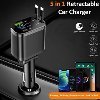 LIUOOP Tẩu Sạc Nhanh ô tô 120W 4-in-1 Bộ sạc xe hơi USB Type-C for Samsung Huawei

