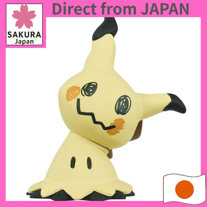 Pokemon Moncolle Mimikyu Figure / MS-13