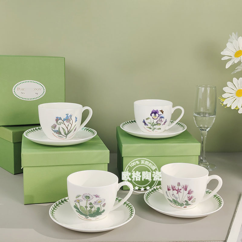 X6MX Coffee Cup and Saucer - Potter's Garden Series Bone Porcelain Cup and Saucer - Couple's Pair of