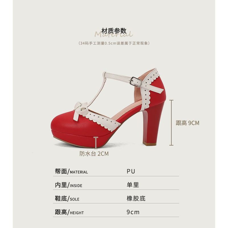 Baotou Dép Nữ Phong Cách Mùa Hè Giày Cao Gót Nữ Tính Khí lolita Giày Nữ Học Sinh Size Lớn lolita Già