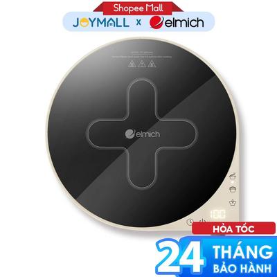 Bếp Điện Từ Đơn Elmich ICE-8878 1800W, Hàng Chính Hãng, Mặt Kính Ceramic - JoyMall