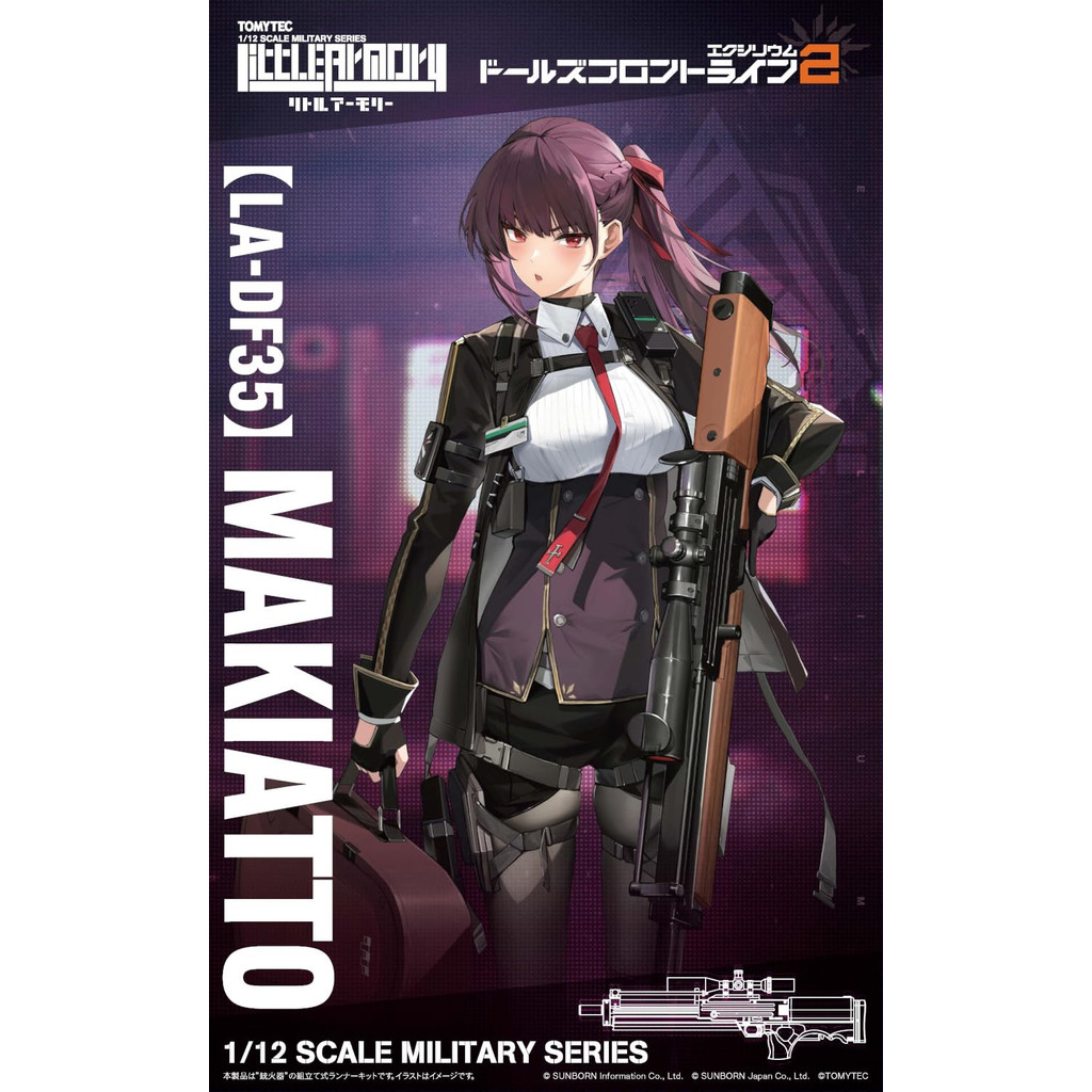 TOMYTEC Little Armory × Dolls Frontline 2: Exilium LA-DF35 Dolls Frontline 2 Macchiato 1/12 chưa sơn