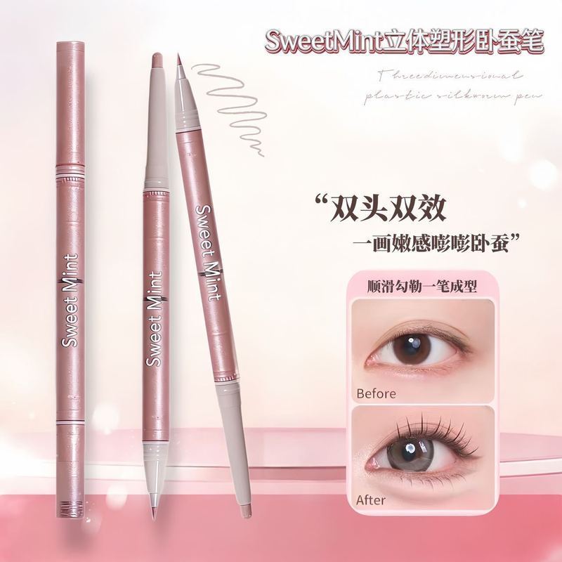 SWEET MINT Lying Silkworm Bút định hình ba chiều Eye Brightening Shadow Lying Silkworm Smooth Outlin