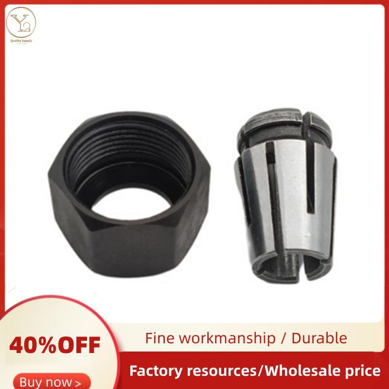Máy cắt phay Router Chuck Nuts N693118 Cho DCW600, DCW600B DWP611 Phụ Kiện Dụng Cụ Điện Collet Hội
