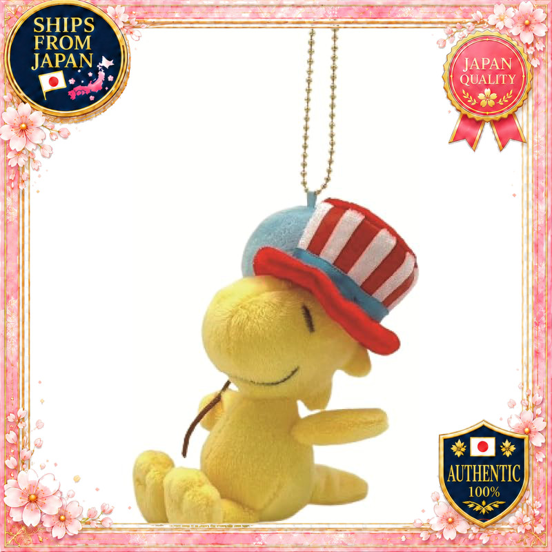 Nakajima Corporation Woodstock Amusement Park Mascot Balloon 227447-26