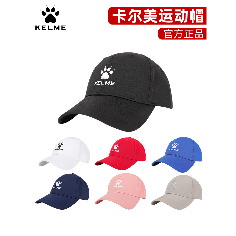 KELME KELME KELME Mũ Nam Nữ Mùa Hè Phong Cách Mới Mũ Bóng Chày Chống Nắng Tấm Che Nắng Thể Thao Ngoà