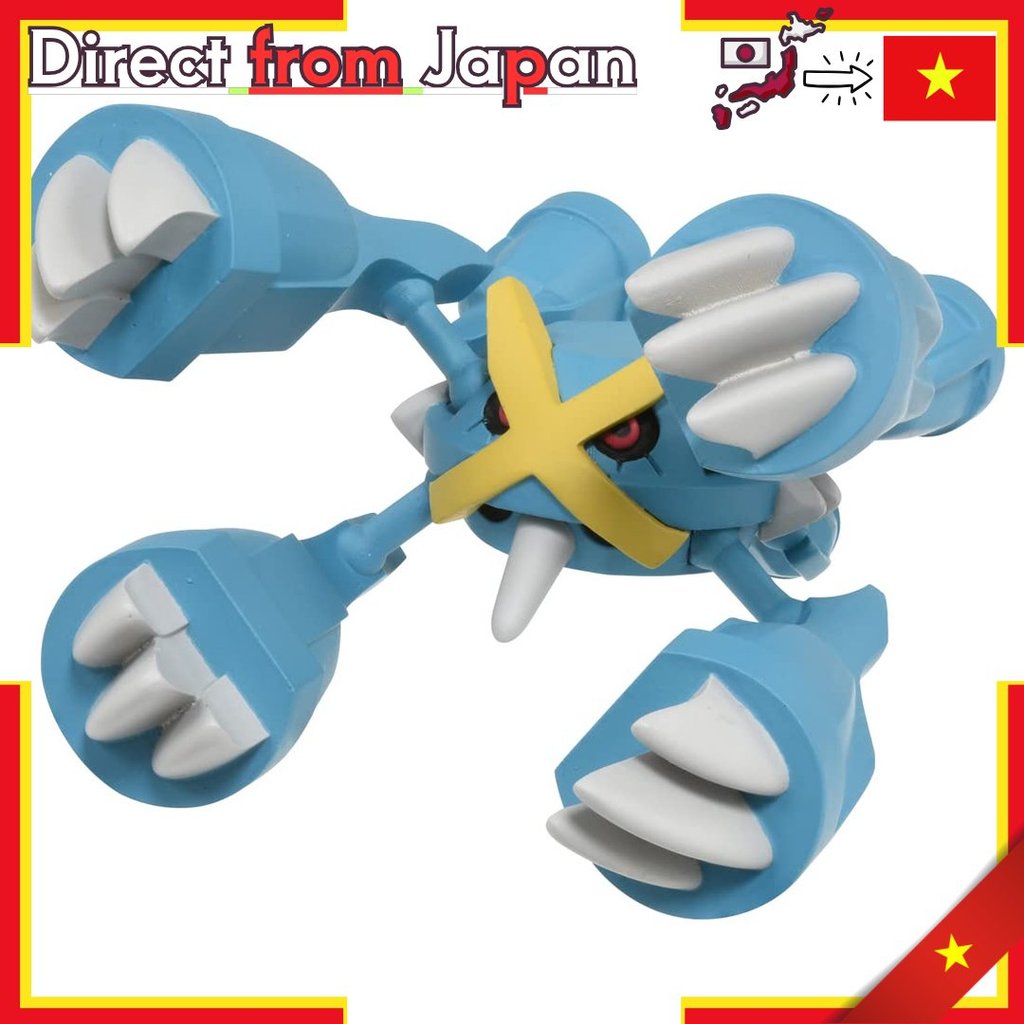 Takara Tomy Pokémon MonColle MS-31 Mega Metagross