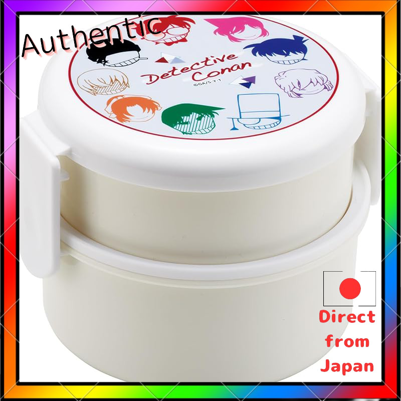 Skater Detective Conan Lunch Box, Food Container, Lunch Bag, and Stainless Steel Bottle Set - Japane