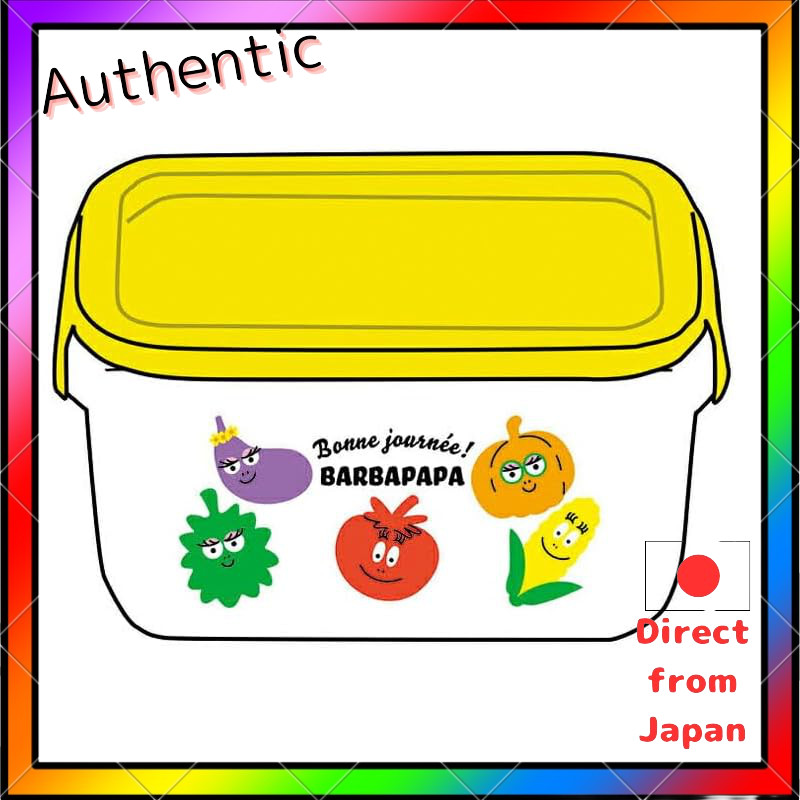 Ken Onishi Seihan BARBAPAPA Lunch Collection COLORS IN BLOOM 2-Tier Lunch Box & Lunch Bag
