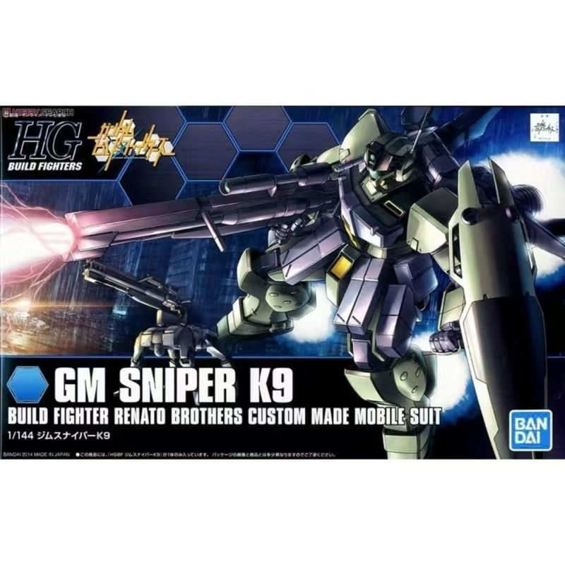 [Hàng có sẵn] Bandai Model HGBF 010 1 / 144 Gundam Creator Jim Sniper Type K9