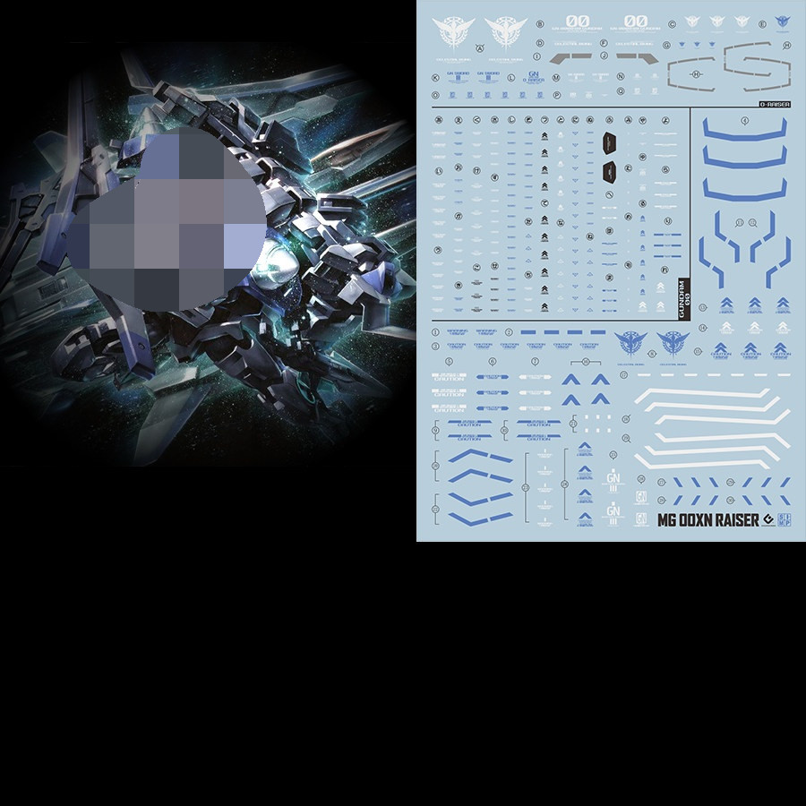 20260712 Decal trượt nước EVO tương thích với MG 1 / 100 00 XN Raiser 00R EXCLUDES MODEL EVOPM005