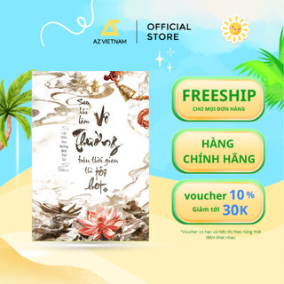 Sách - Sau Khi Làm Vô Thường Bán Thời Gian Thì Tôi Hot (Tập 2)