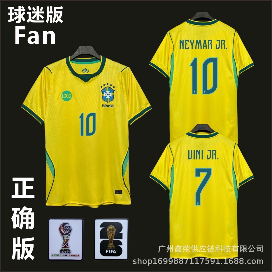 Áo đấu bản sao sân nhà Brazil 2026, Áo đơn, số 10 Neymar Jr., Vinicius Jr., Raphinha
