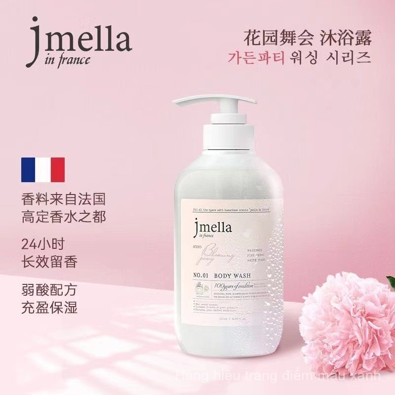 Bộ chăm sóc hương thơm Jmella Jmella | Nước Hoa Pháp Hương Thơm Lâu Dài | Dầu gội Dầu xả Body Lotion