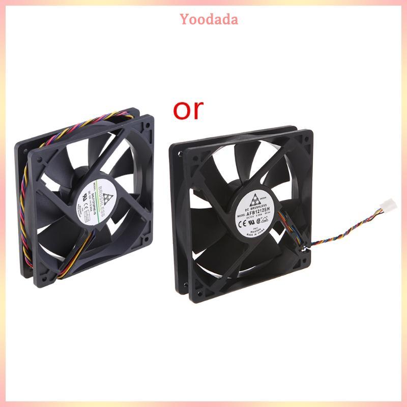 Quạt làm mát CPU chịu lực YOO 12cm 12V 0 8A 120mm 12025 DC Brushless Quạt làm mát 4Pins 4400RPM Khôn