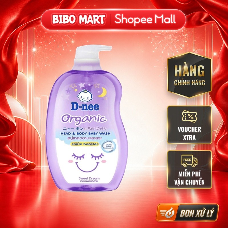 [MALL] Sữa Tắm Gội Toàn Thân Dnee Sweet Dream Tím 750ml Chăm Sóc Làn Da Mềm Mại Cho Bé - Bibo Mart