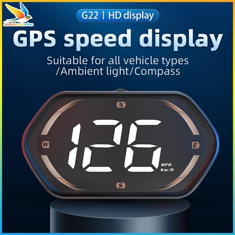 Colorfulswallowfree USB Car HUD Head Display Đồng hồ tốc độ kỹ thuật số Đồng hồ tốc độ GPS KMH MPH D