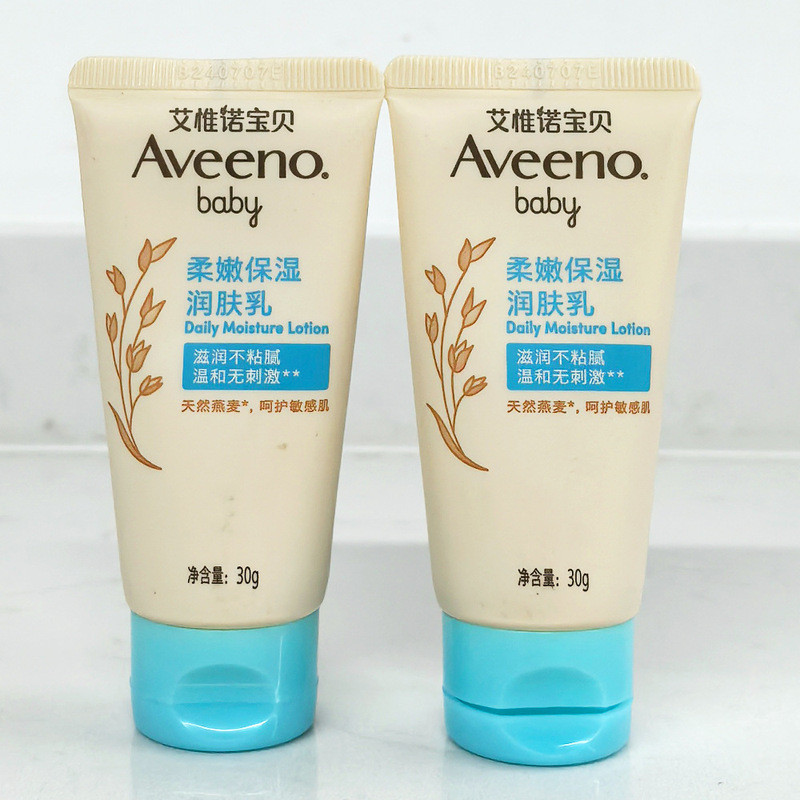 Aveeno Aveeno 30g Kem dưỡng ẩm mềm mại cho bé Kem dưỡng ẩm toàn thân Kem dưỡng ẩm cho bé