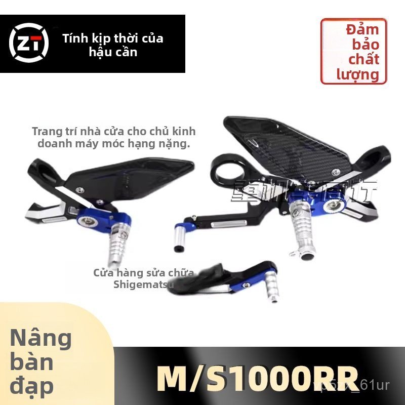 Bộ gác chân độ nhôm CNC carbon thể thao cao cấp cho xe máy BMW S1000RR 1000R bán chạy giao nhanh