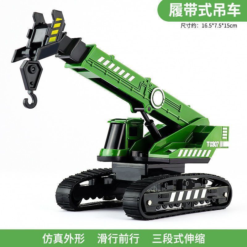 Delixin Crane Engineering Vehicle Model Car Track Crane Baby Children Toy Car Boy Gift20260722