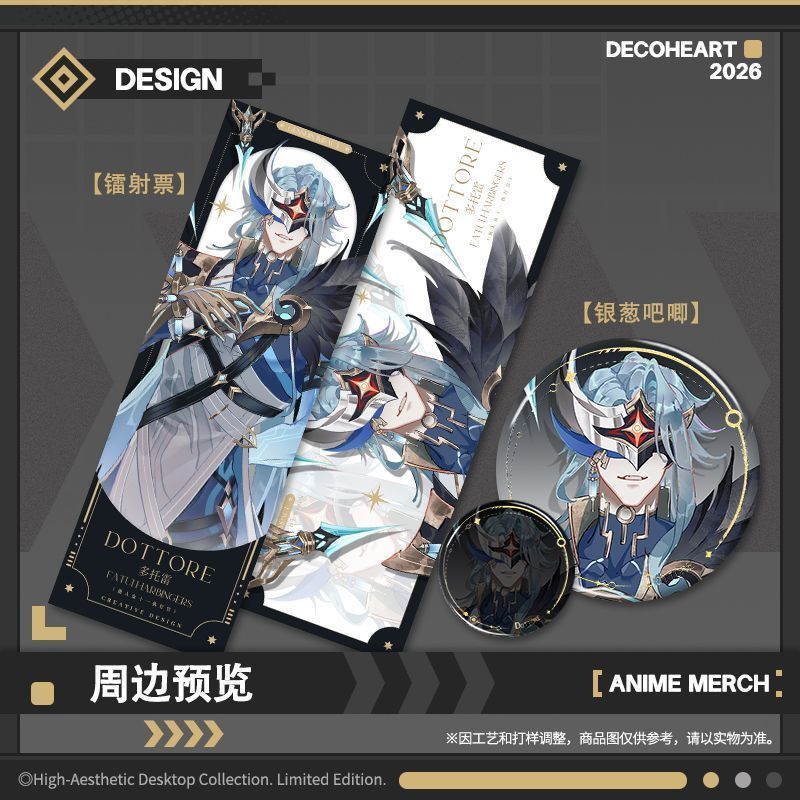 Genshin Impact / Dottore / Dottore Dottore Merchandise Photocard Laser Vé Double Flash Card / Ibud