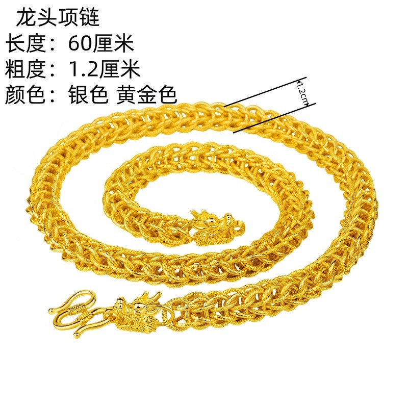 Vòng Cổ Đầu Rồng Mạ Vàng Việt Nam Mạ Vàng Vải Mờ Vòng Cổ Nam Rồng Trang Trí Đèn Lồng Hình Vòng Cổ Rồ
