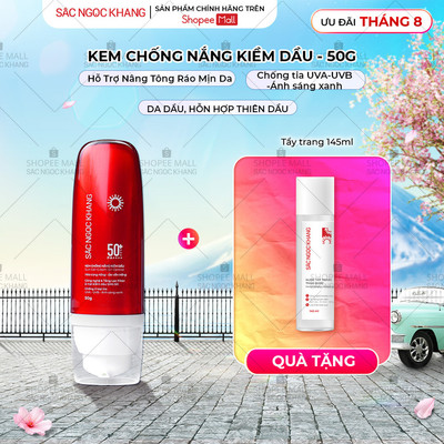 Kem Chống Nắng Kiềm Dầu Sắc Ngọc Khang 50g
