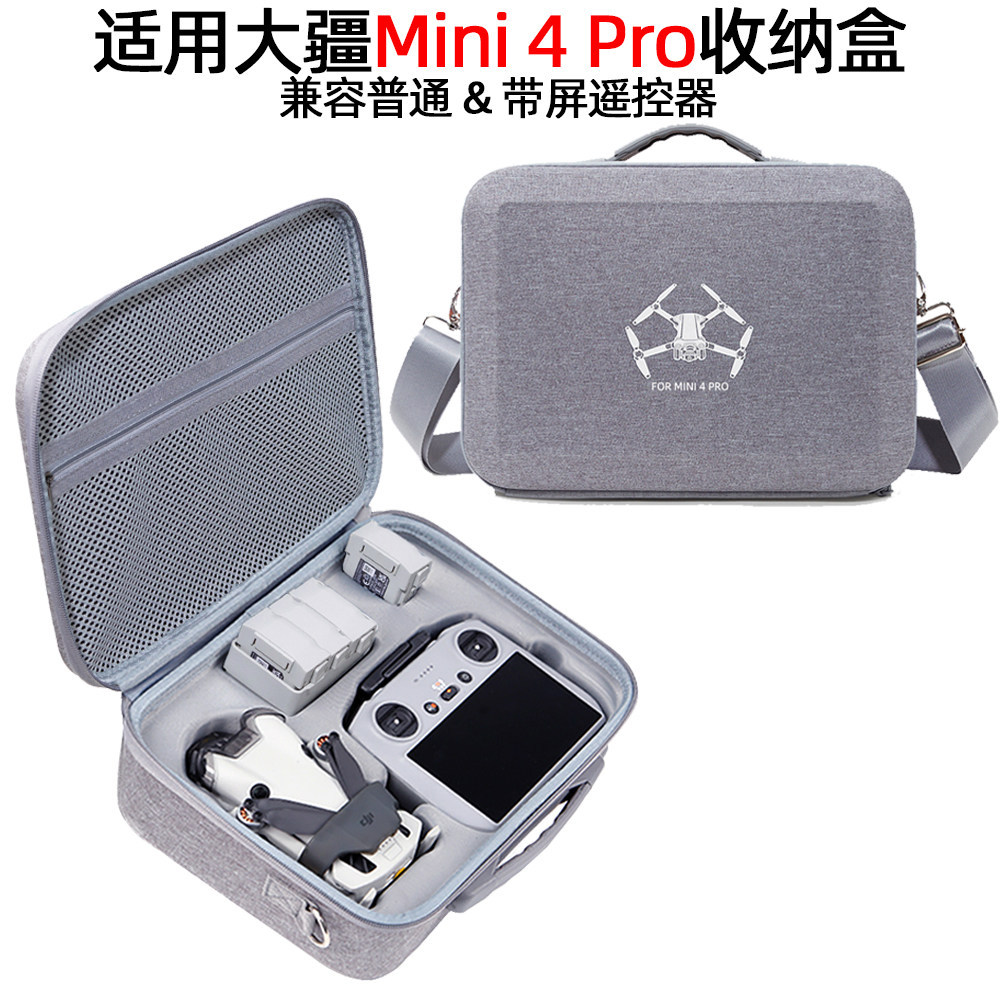 Thích hợp cho DJI Mini 4 pro Túi DJI Mini 4 Túi Bảo Quản Mini 4pro Hộp Bảo Quản Túi Drone