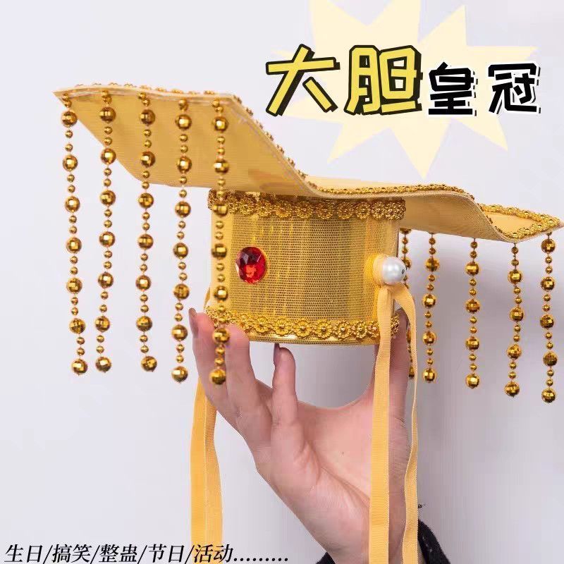 Cung Điện Mũ Hoàng Đế Nón Nữ Hoàng Cổ Kịch Nón Rồng Hiệu Suất Mũ Vẽ Eunuch Nữ Hoàng Nón