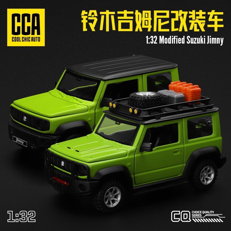 Suzuki Jimny Xe hợp kim ô tô sửa đổi 1: 32 Mô hình mô phỏng Xe đồ chơi lắp ráp