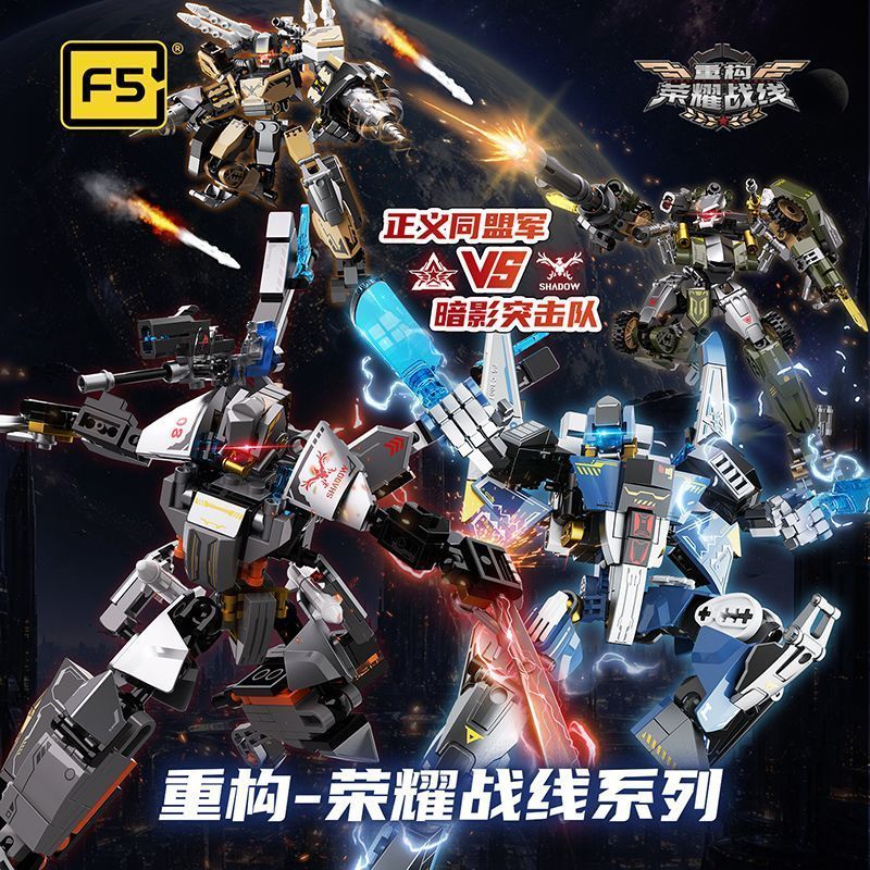 F5 Đồ Chơi Biến Dạng Ô Tô Robot Khối Xây Dựng Căn Cứ Quân Sự Mecha League Máy Bay Mô Hình Lắp Ráp Đồ