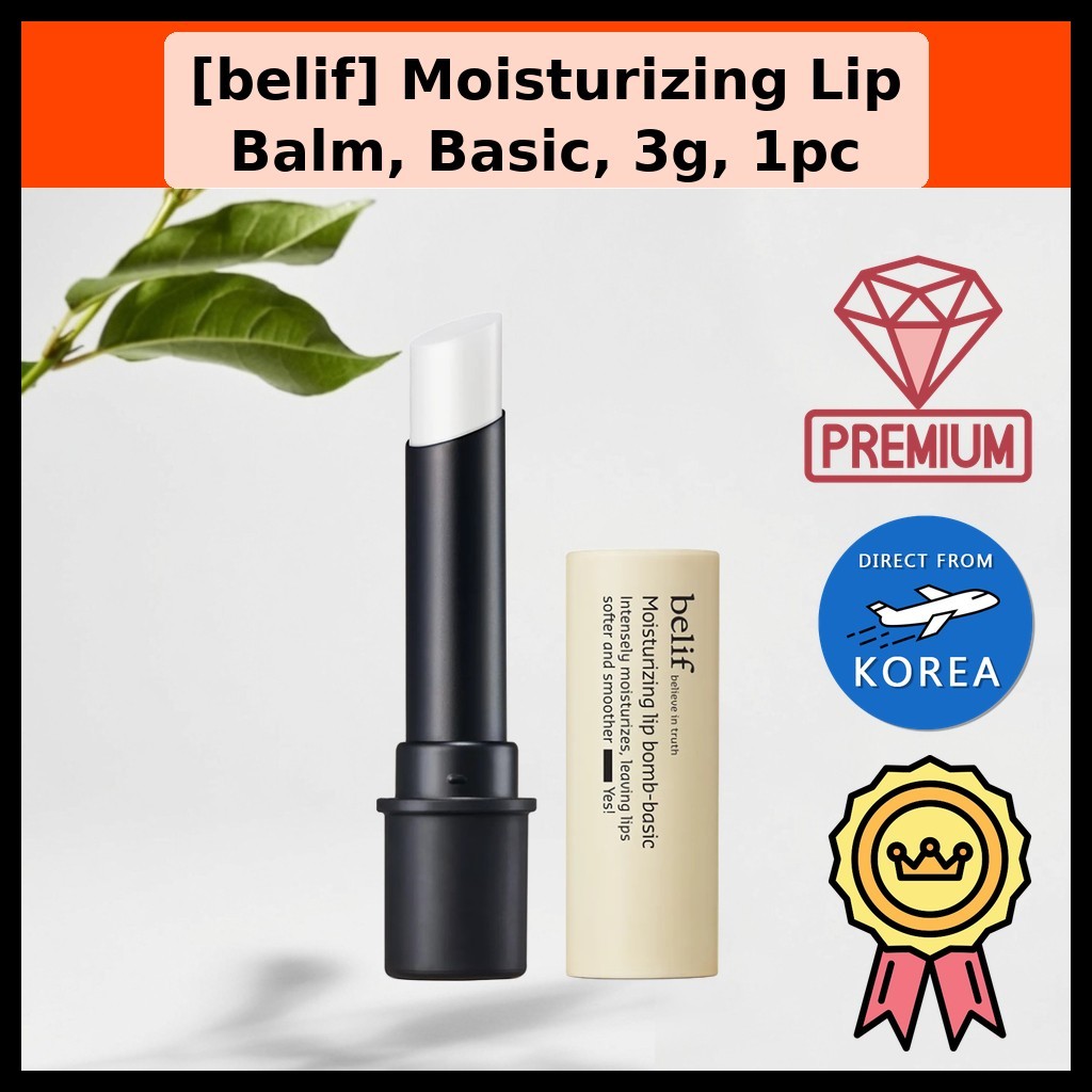 [belif] Son dưỡng môi dưỡng ẩm, Basic, 3g, 1pc/ Son dưỡng môi Hàn Quốc/ Độ ẩm cao/ Xác thực của Kore