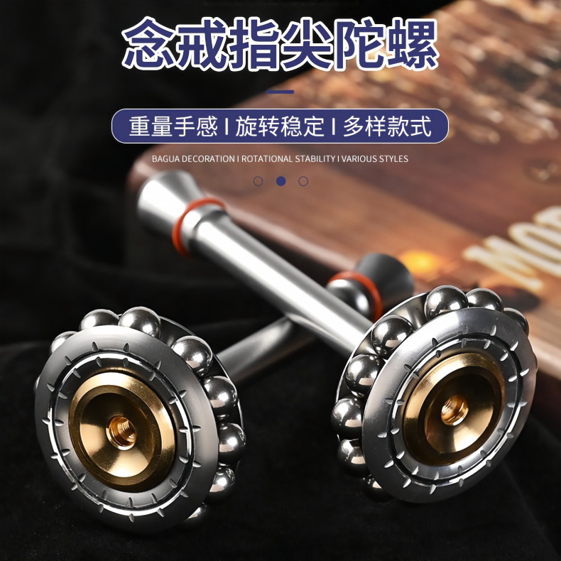 Chanting Ring Scepter Fidget Spinner EDC Đồ chơi giải nén Vòng cơ Spinner Giảm căng thẳng Đồ chơi