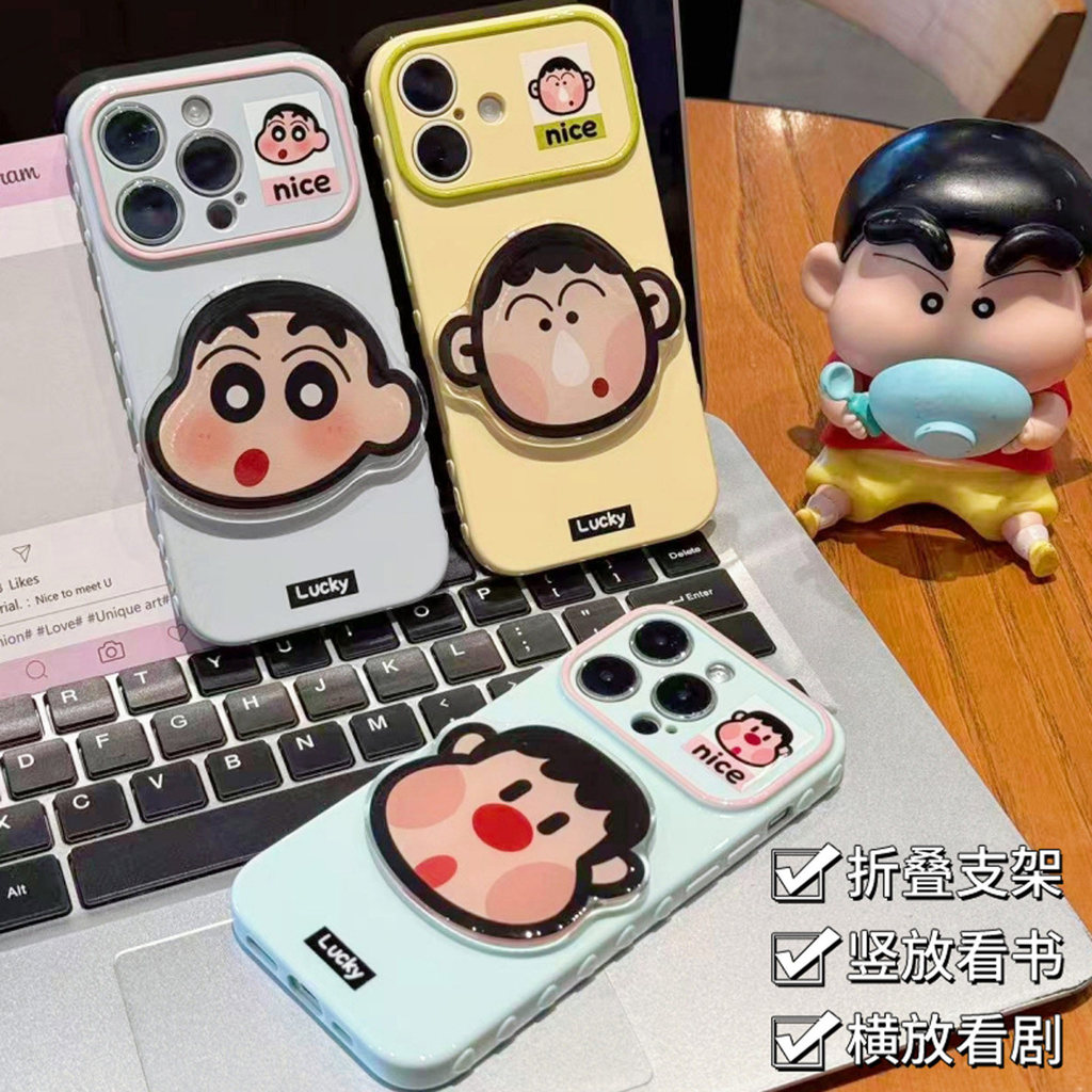 Phim hoạt hình hoạt hình Shin-Chan Fat Tiger Bracket Thích hợp cho iPhone17pro Vỏ điện thoại Apple 1