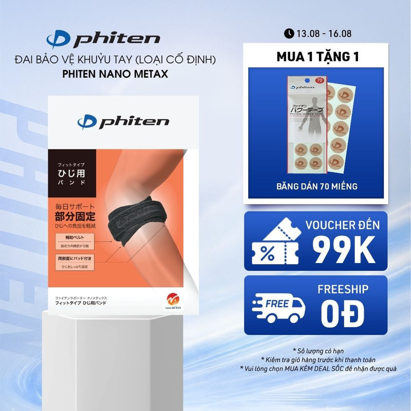 Đai Bảo Vệ Khuỷu Tay Loại Cố Định Phiten Nano Metax Elbow Band Supporter Fit