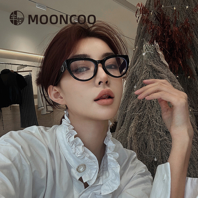 FSZ9 MOONCOO Ultra-light glasses frame, Korean style, natural look, blue light blocking glasses, ret