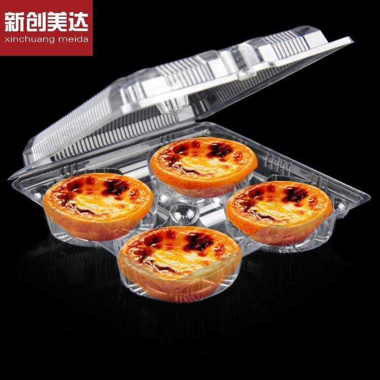 Xinchuang Meida Nhựa Trứng Tart Hộp Bao Bì Trứng Tart [4 Hộp Vỉ Trứng Tart] 1.7kg100 chiếc