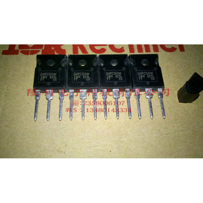 IRG4PH50UD Mô-đun nguồn hoàn toàn mới 24A 1200V 200W G4PH50UD Ống hiệu ứng trường