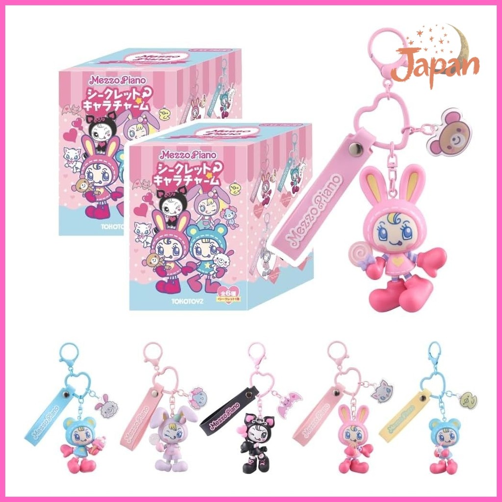 [Direct from Japan]Mezzo Piano Secret Character Charm Blind Box 1 Box Keychain Figure Narumiya Chara