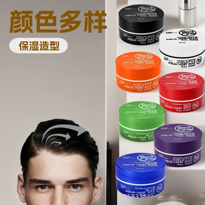 ❈ ❈ ❈ ✷ Redone Hair Wax Red 150ml Edge Control ❈ ❈ ❈ ❈ 【 dyb 】