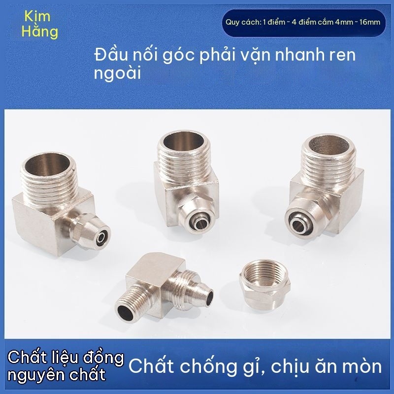 KhớP NốI Nhanh Khí NéN PL4-M5 GóC Cong 6-01 GóC VuôNg 8-02 Ren NgoàI 10-03/PL12-04 đồNg Mạ Niken