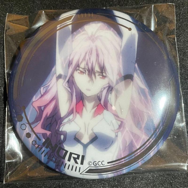 Hàng có sẵn Hàng số lượng lớn Guilty Crown EGOIST EGOIST EGOIST Tranh gốc thứ mười tám Tất cả thanh 