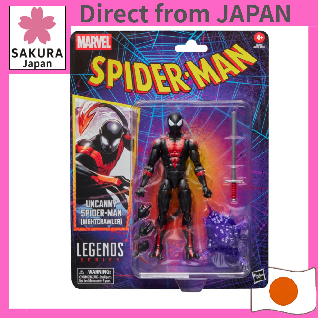 Hasbro Marvel Legends Series Spider-Man Uncanny Spider-Man (Nightcrawler)