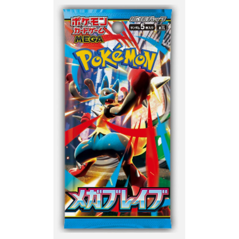 1x Gói Pokemon Booster Nhật Bản Mega Brave M1L