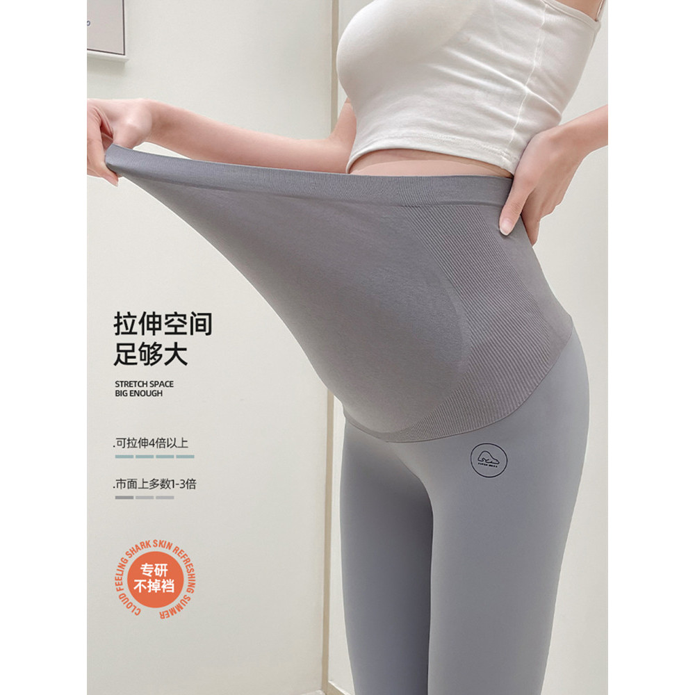 Quần Legging Bà Bầu Mùa Hè Mỏng Da Cá Mập Thể Thao Bụng Nâng Quần Bà Bầu Năm Điểm Quần Legging Quần 
