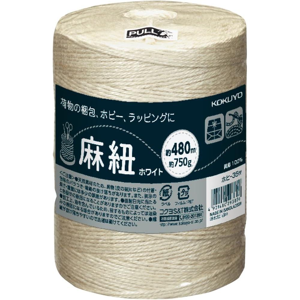 【Direct From Japan】KOKUYO Hemp String (For Hobby) White Color 480m Roll Cheese Wrapped Hohi-35W